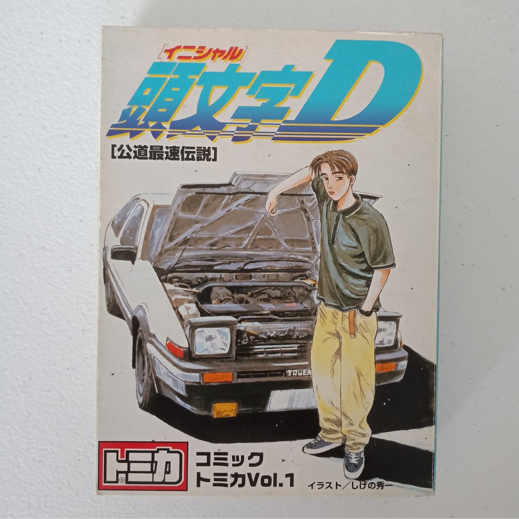 Initial D Tomica Vol 1 Set Of 6 Ae86 Fc3s Rx 7 R 32gtr Cn9a S13