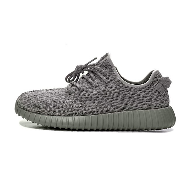 adidas yeezy boost 350 moonrock