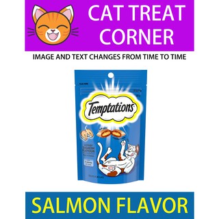 Temptations Tempting Tuna Flavor Cat Treat Single (85g)