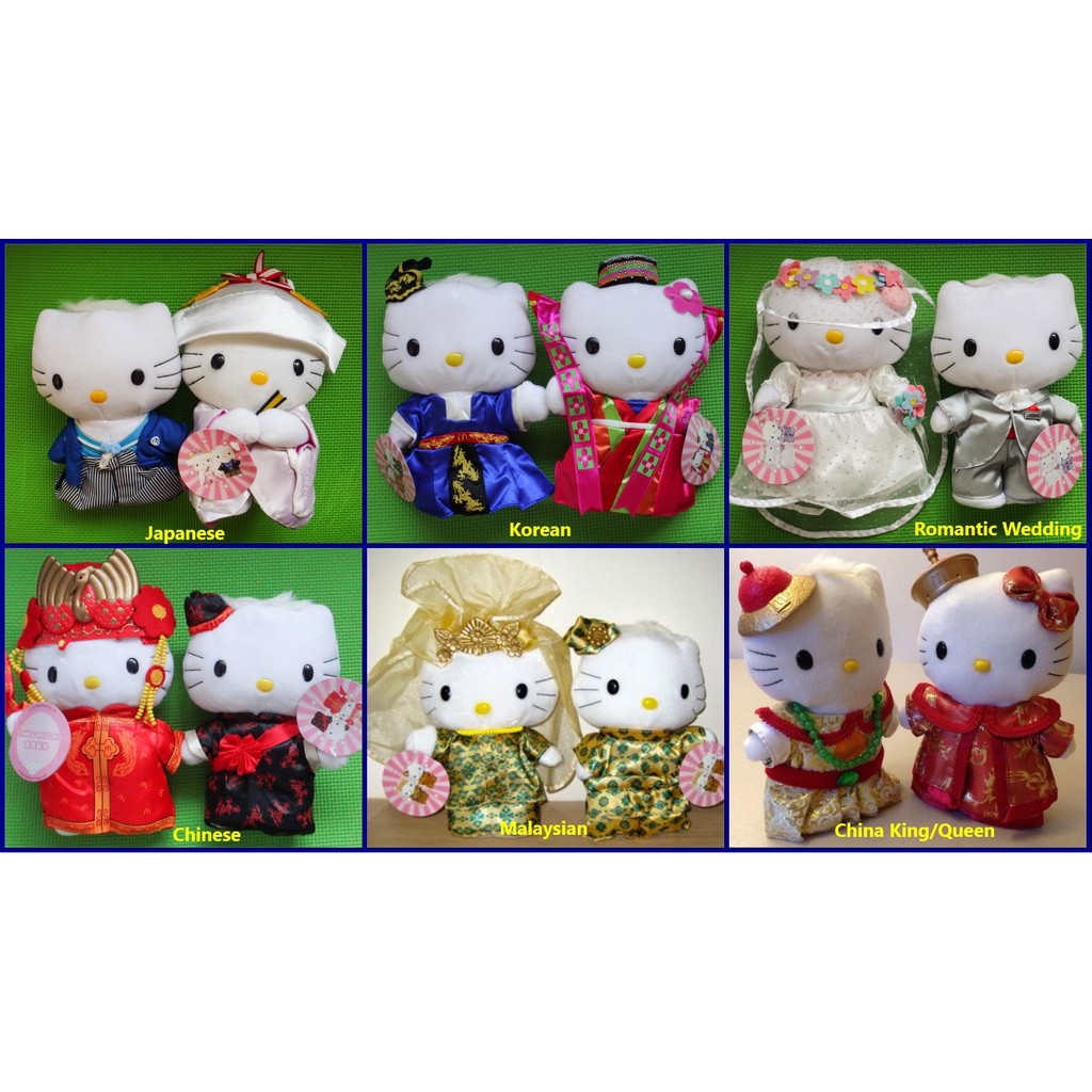 Hello Kitty Dear Daniel Wedding Pairs Part 1 6 Designs Available Shopee Philippines 2767