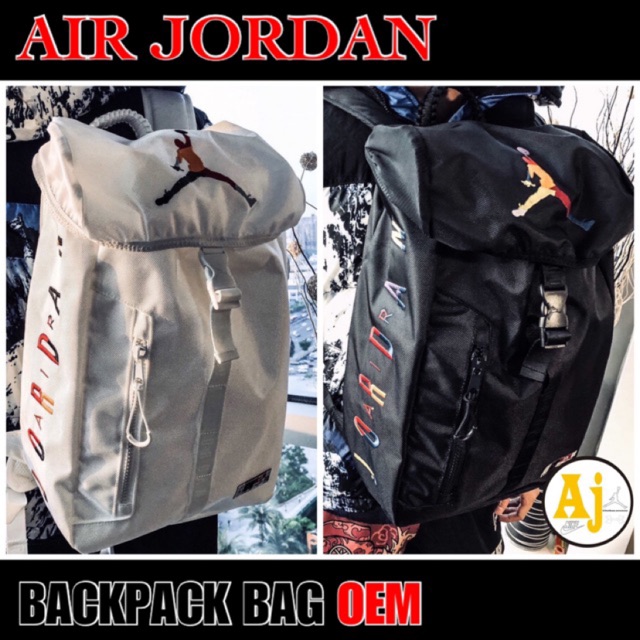 jordan backpack sulit