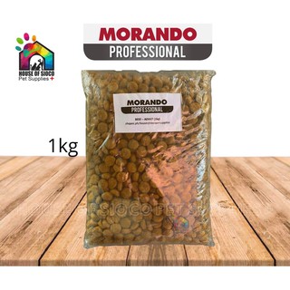 Morando Professional Adult & Puppy Dog Dry Food 1kg