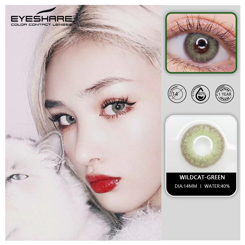 Softlens Glass Ball Series Colored Cosmetic Contact Lens Shopee Philippines