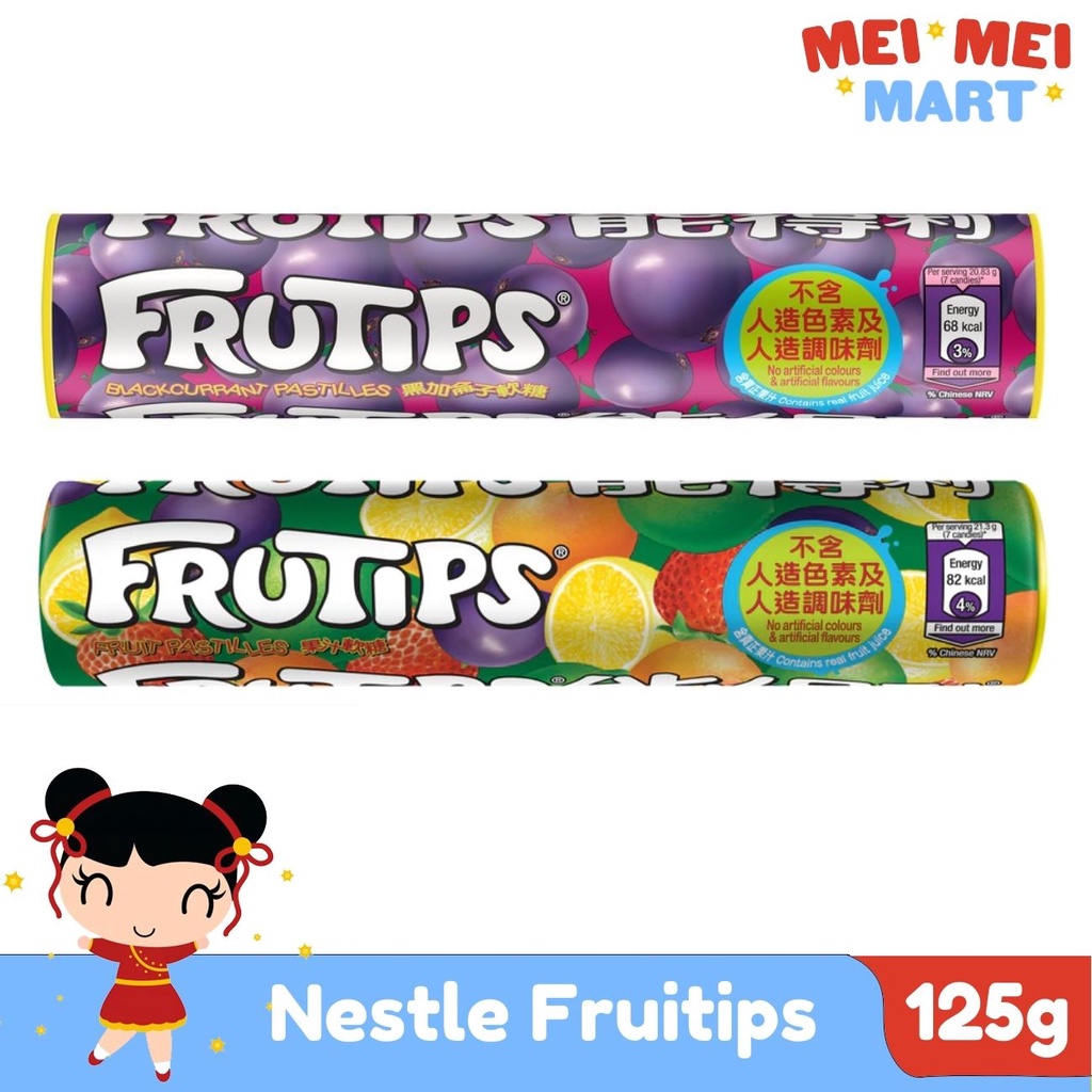 Nestle Fruitips Fruit Pastilles Soft Candy Gummy Assorted 125g Shopee