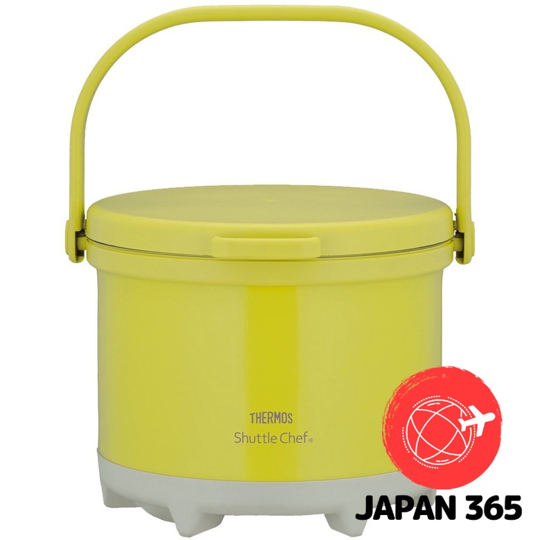 THERMOS Shuttle Chef 3.0L Olive RPE3000 OLV 【Direct from japan