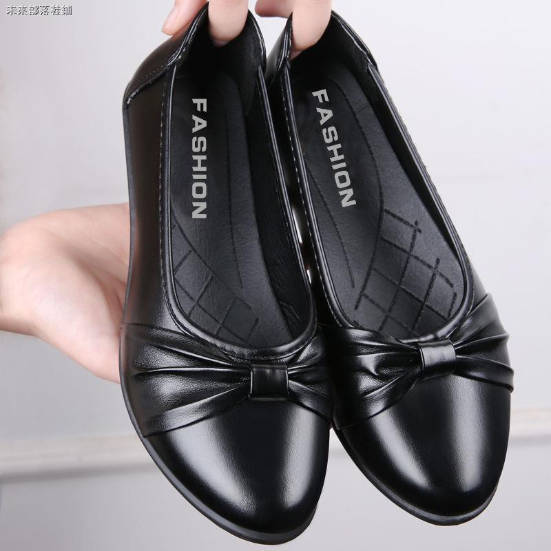 female non slip shoes