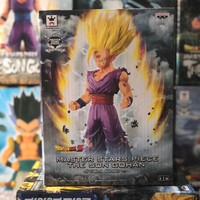 gohan msp