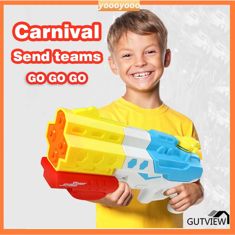New PullOut Water Gun Destroyer and Guardian Water Gun Toys Children's