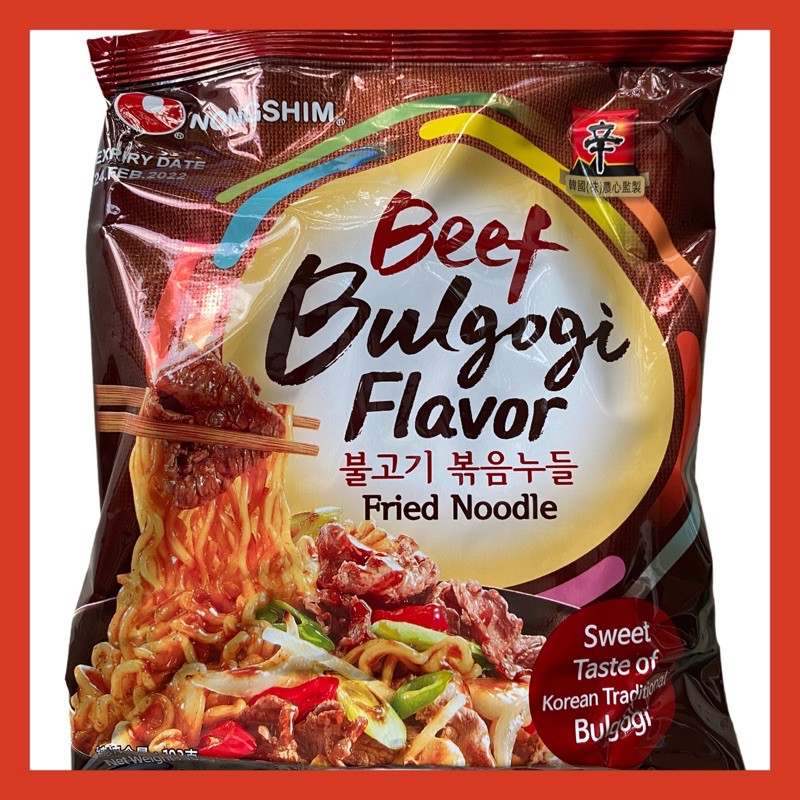 Nongshim Beef Bulgogi Flavor Fried Noodles 103g Shopee Philippines