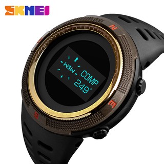 skmei temperature watch