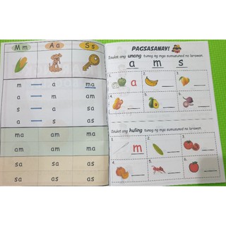 MARUNGKO BOOKLET - 5 BOOKLETS (BOOKLET TYPE FOR EASY HANDLING) BACK TO ...