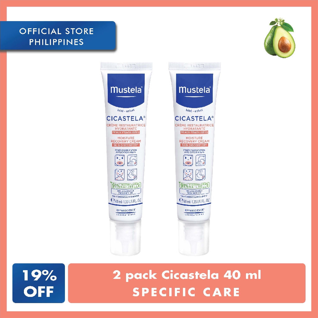 mustela cicastela moisture recovery cream