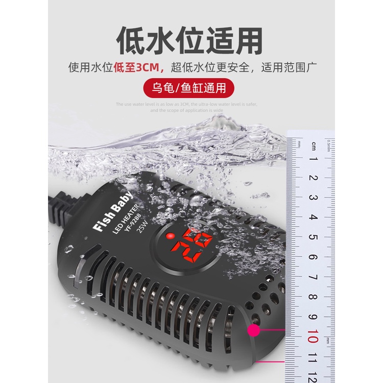 Heaters Fish Tank Heating Rod Turtle Automatic Thermostat Heater Turtle