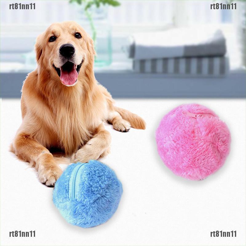 milo activation animal ball