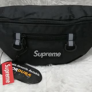supreme cordura fabric