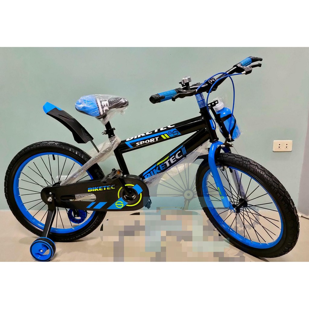 Mountain bikes for kids for sale sale