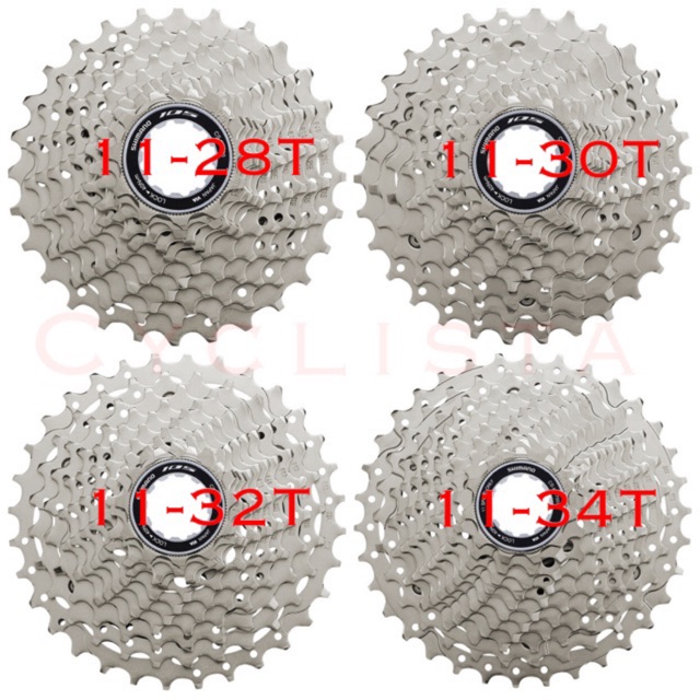 shimano 105 cogs