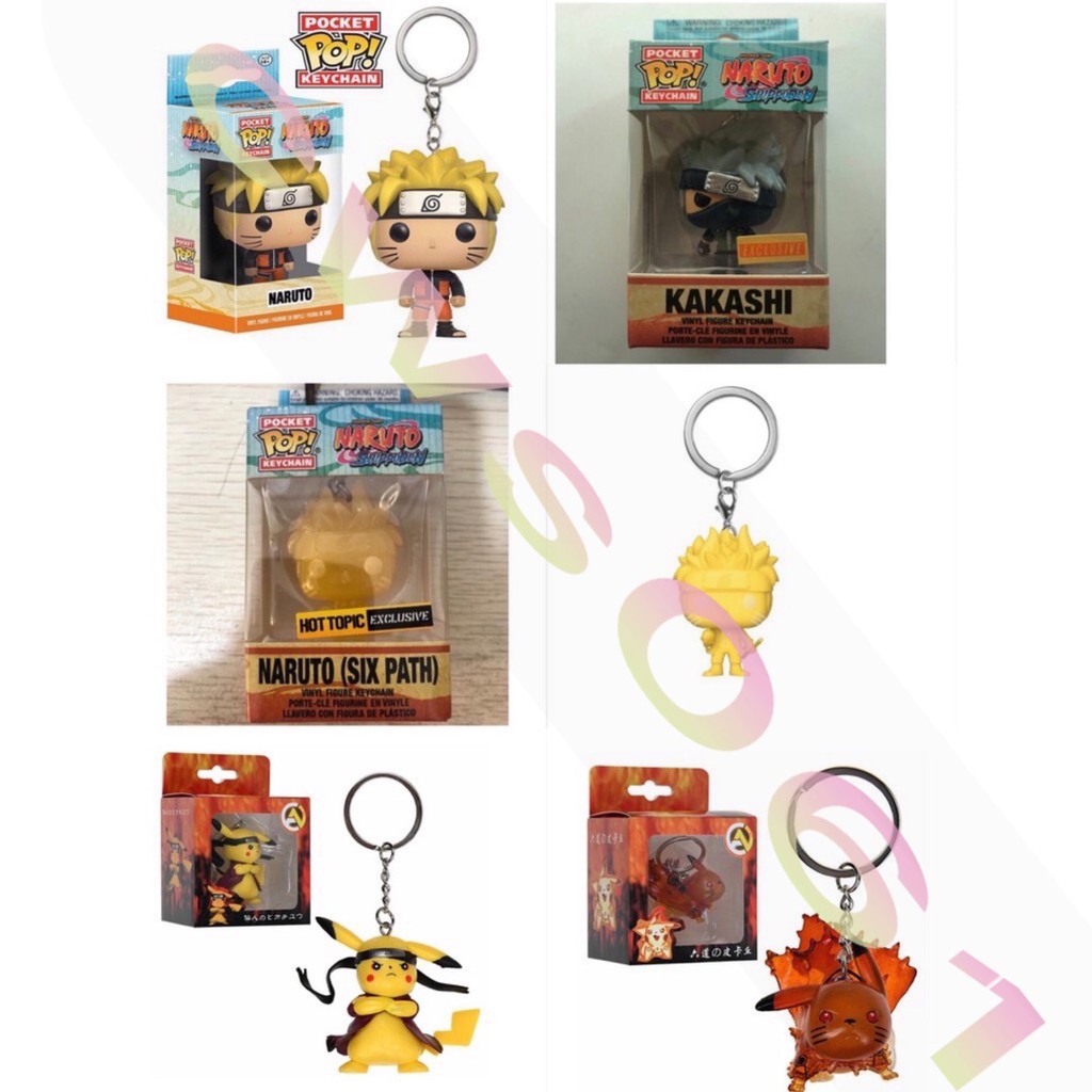 funko naruto keychain