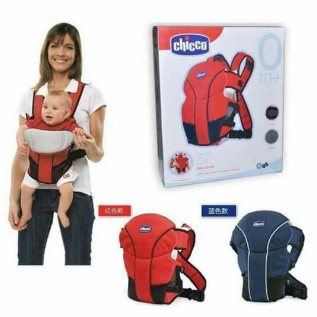 chicco marsupio baby carrier