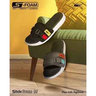 slide foam world balance