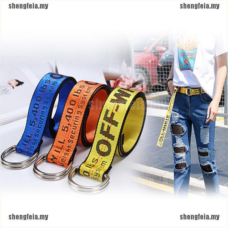 supreme belt price