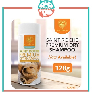 madre de cacao dog shampoo SAINT ROCHE Premium Dry Shampoo with Madre de Cacao in Heaven Scent and