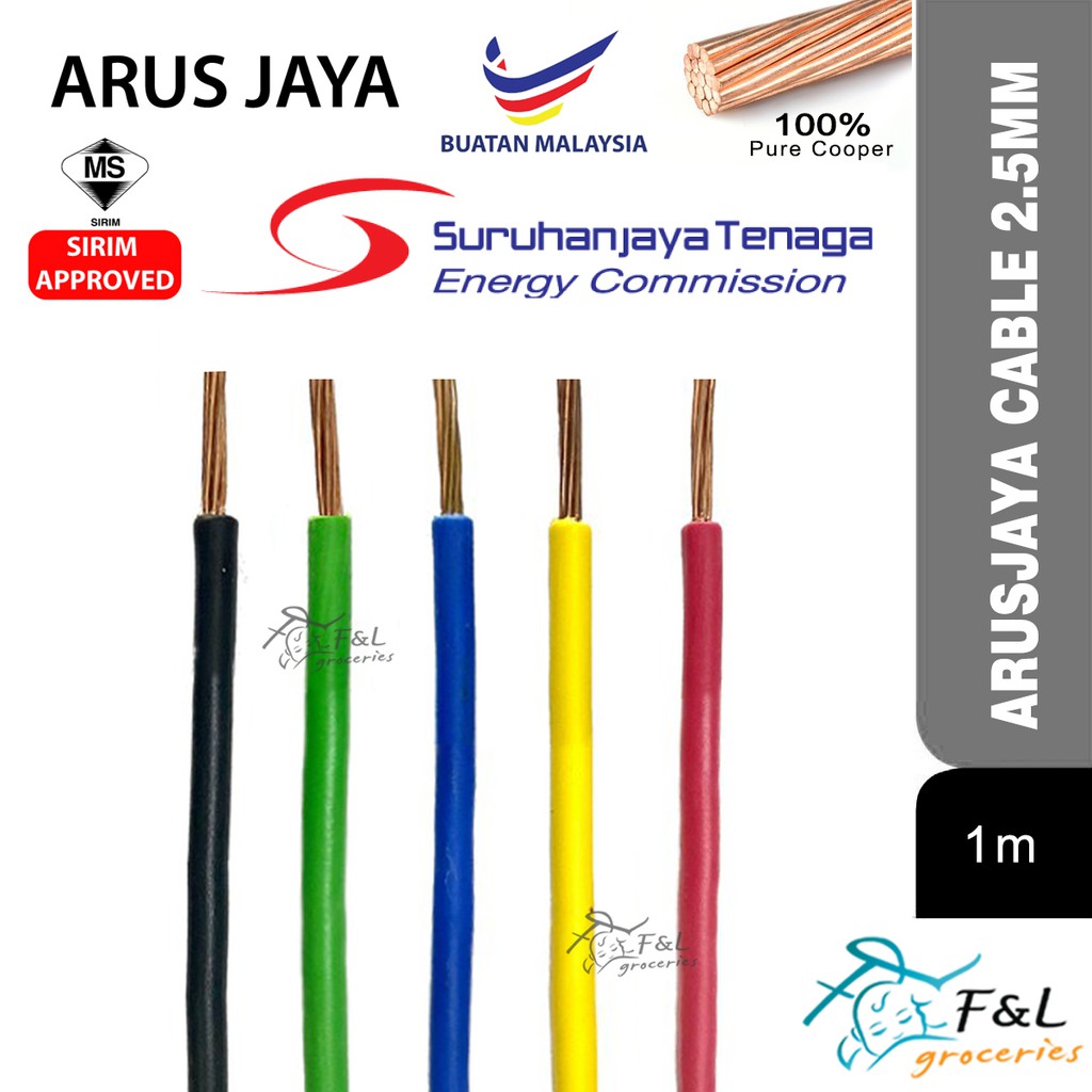 1 Meter 25mm Arus Jaya Mega Full Cooper Pvc Insulated Power Cable