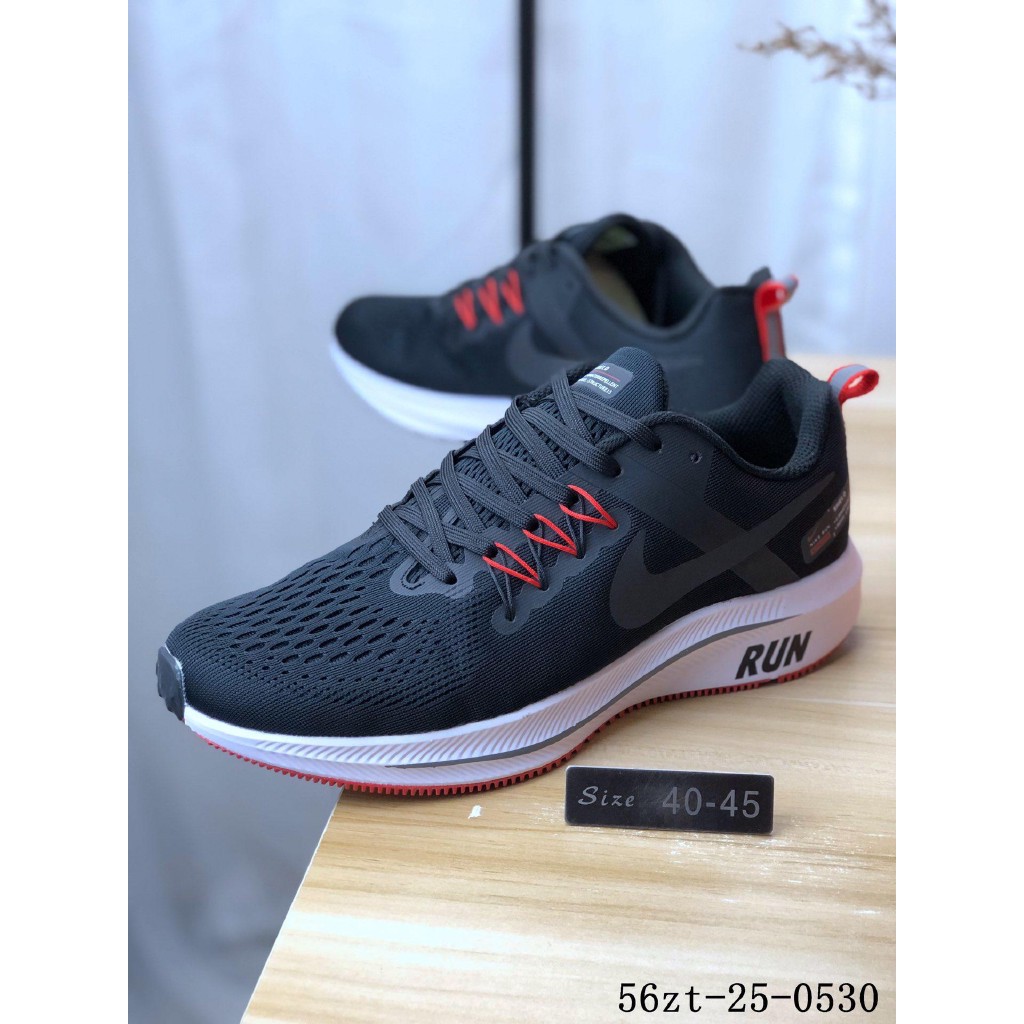 nike zoom structure v15