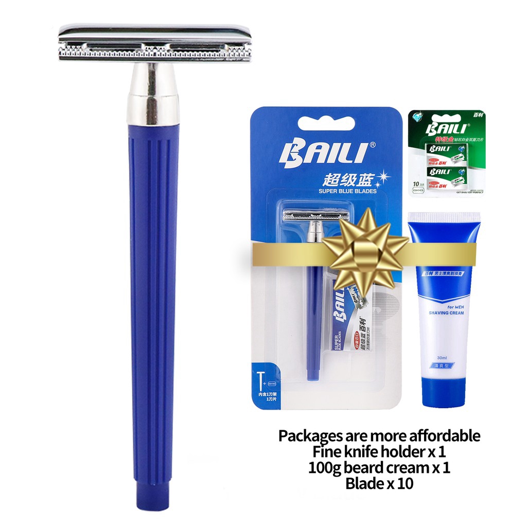 BAILI double edge safety razor Men's Classic Manual Shaver Vintage