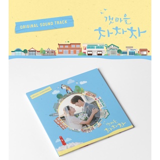 HOMETOWN CHA CHA CHA - OST Vinyl LP (180g, Clear Vinyl LP) | Shopee