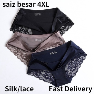 Ready Stock! Sexy Lace Underwear Women's Panties Cozy Comfort Lingerie Hot Sale Ice Silk Briefs Seamless Panties Skin-Friendly Underpant