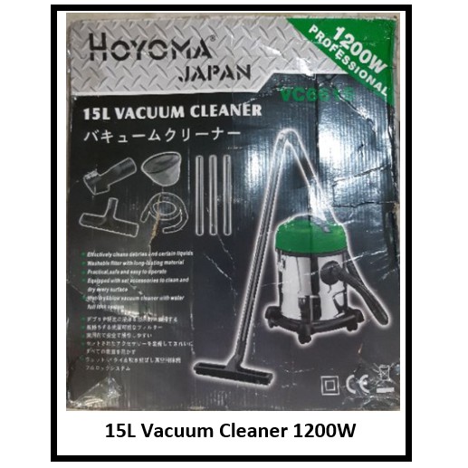 Hoyoma Japan Vacuum Cleaner 15 liters 1200watts Shopee Philippines