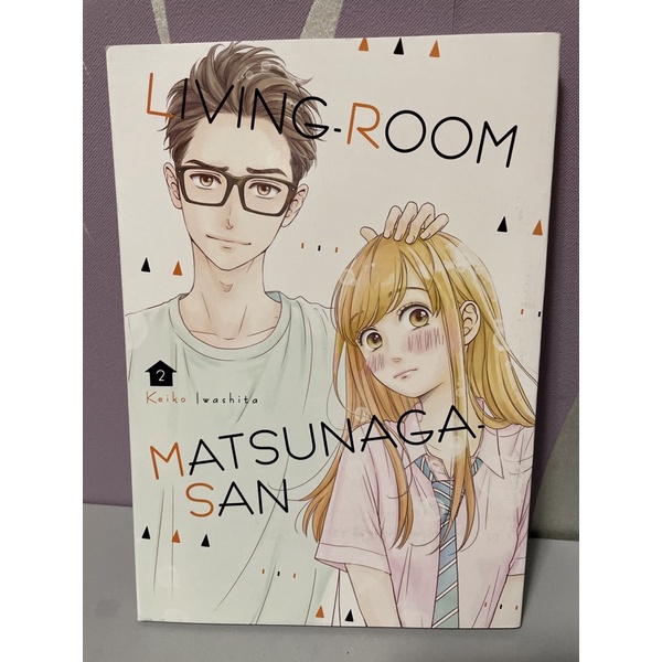 Livingroom Matsunagasan (Manga) Shopee Philippines