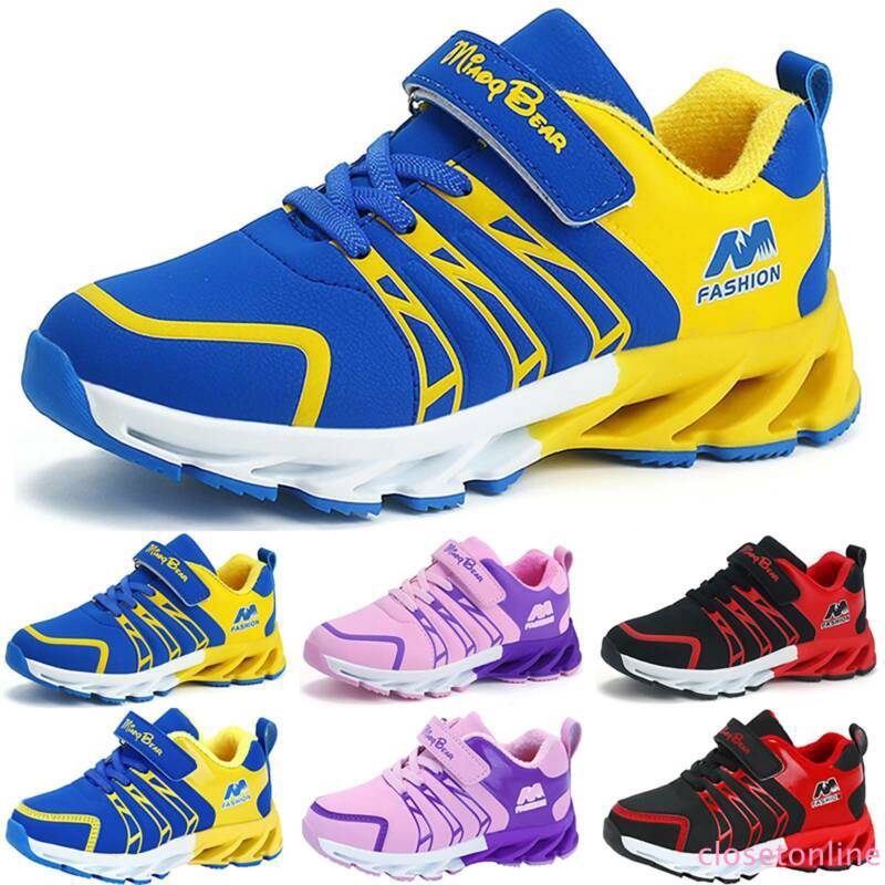 boys sports trainers