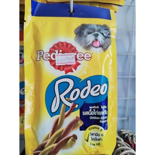 Pedigree Rodeo Dog Treats 90g ( Chicken and Liver flavor )