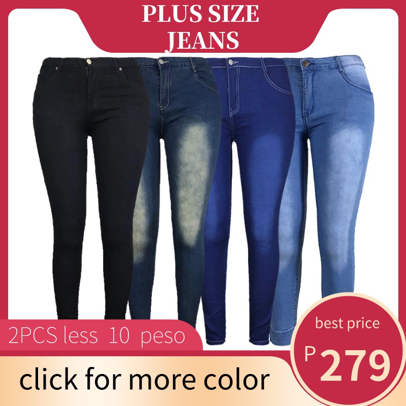 stretchable jeans for ladies online