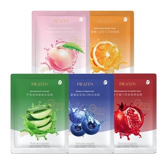 PILATEN Face Mask contains a variety of plant esence to moisturize and protect skin