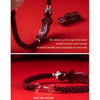 Hand-woven cinnabar Pixiu lucky bracelet #8