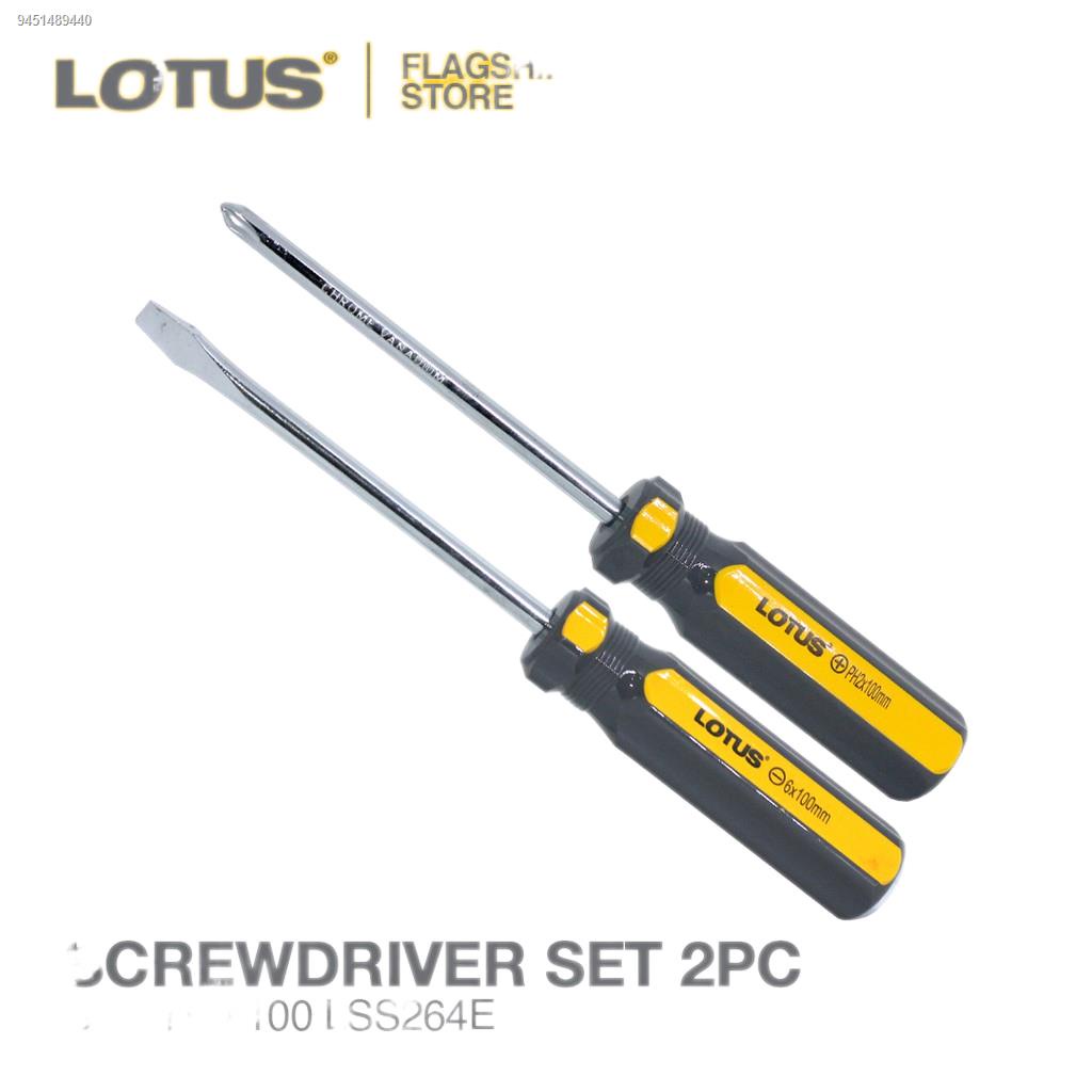 Lotus Screwdriver Set 2PC S6+PH2x100 LSS264E Shopee Philippines