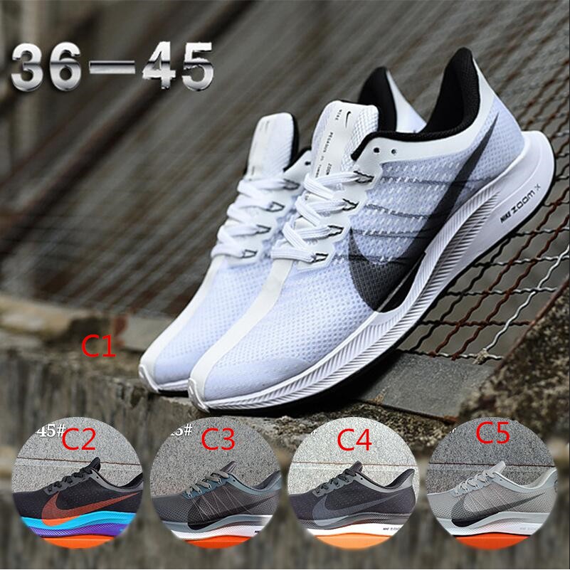 nike 35