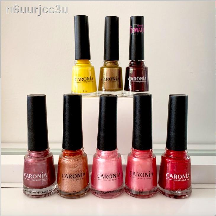 (COD)cutics nail polish nail polish set CARONIA Nail Polish Frosted 8mL