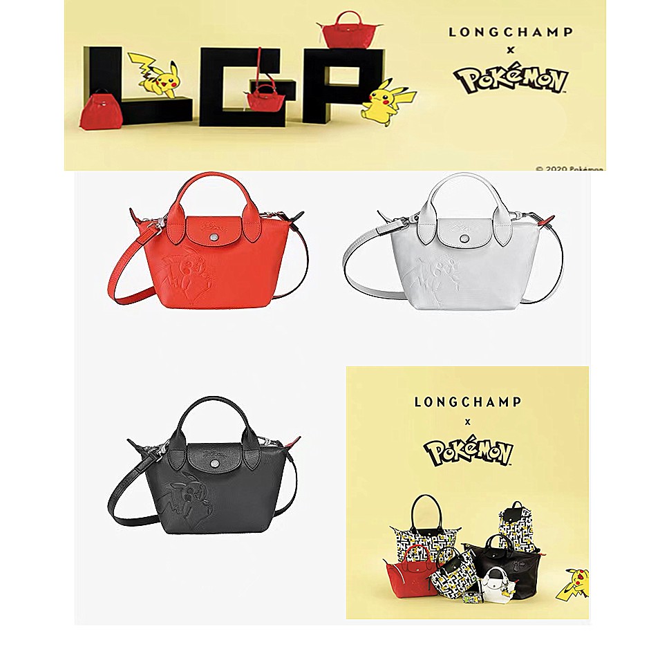 longchamp tasche pokemon