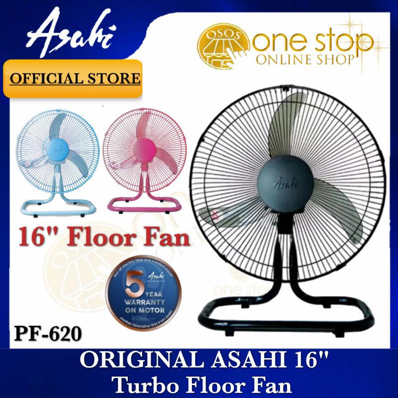 camel electric fan firefly rechargeable fan asahi electric fan Asahi