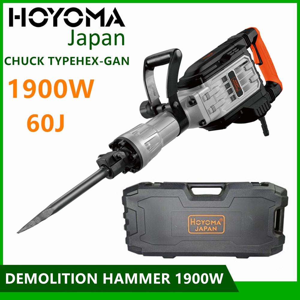 Heavy Duty Electric Demolition Jack hammer Concrete Breaker W/Case