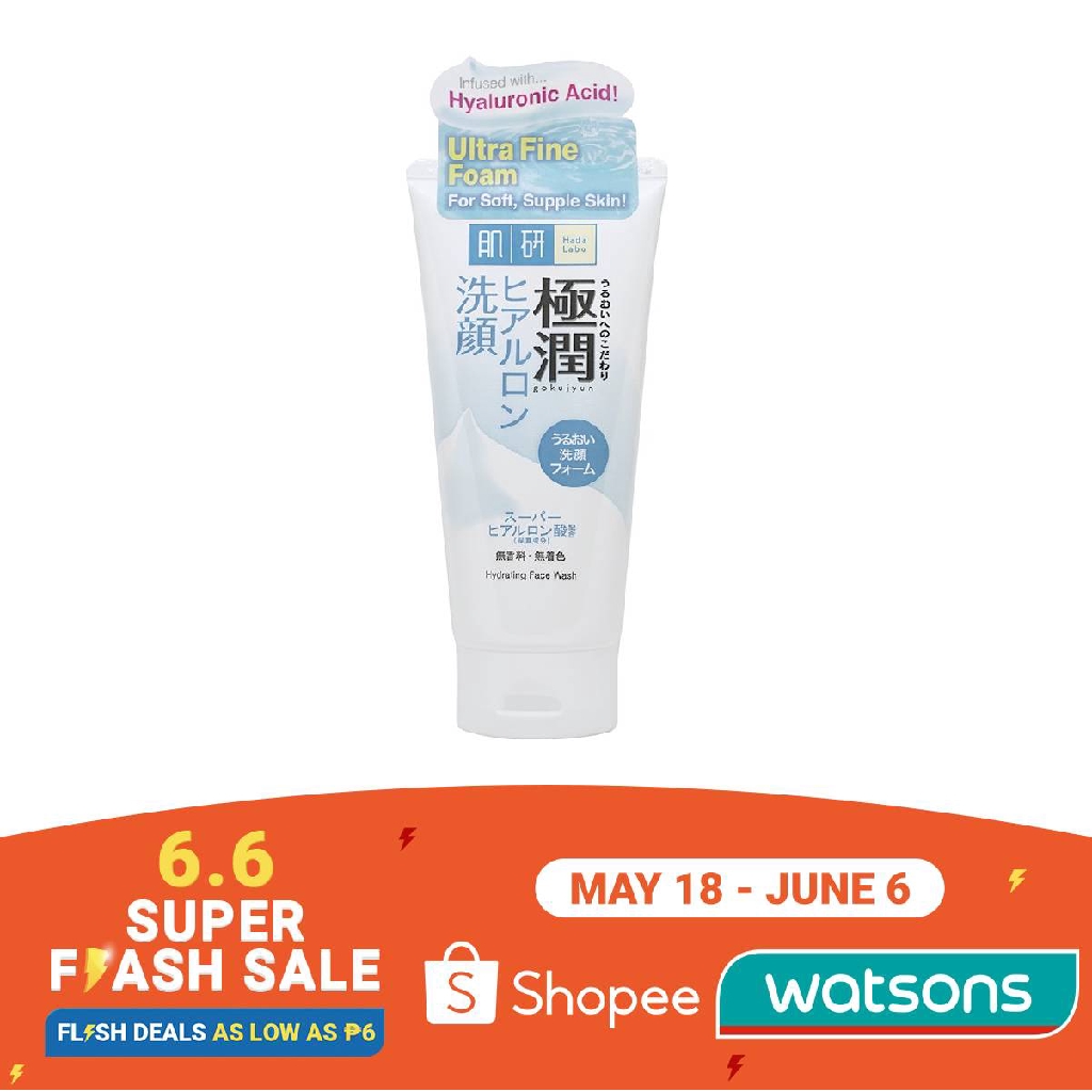 Hada Labo Hydrating Face Wash 100g | Shopee Philippines