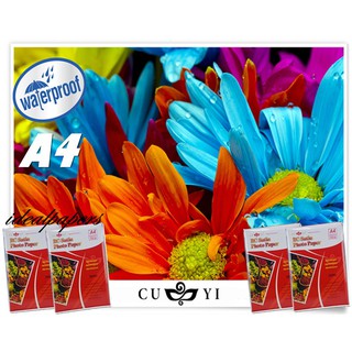 Cuyi brand RC Satin Photopaper 260 GSM A4 20pcs per pack waterproof photo paper