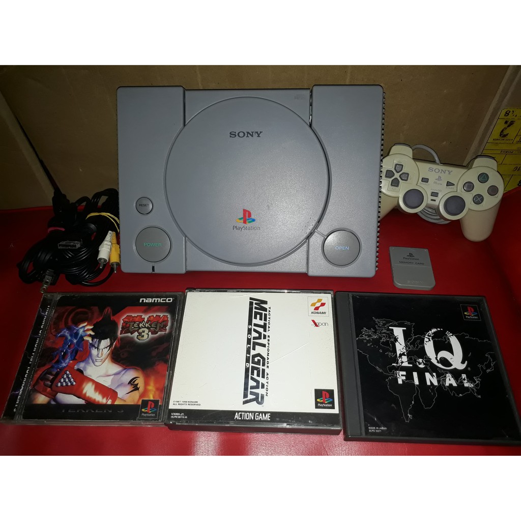 sony playstation console