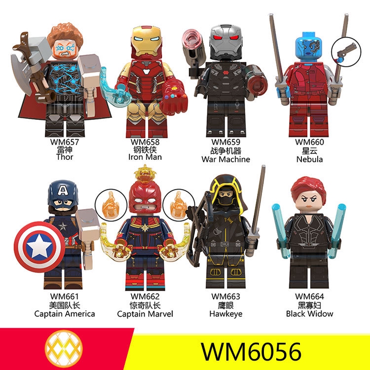 avengers 4 lego minifigures