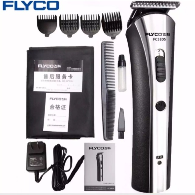 flyco fc5805ph