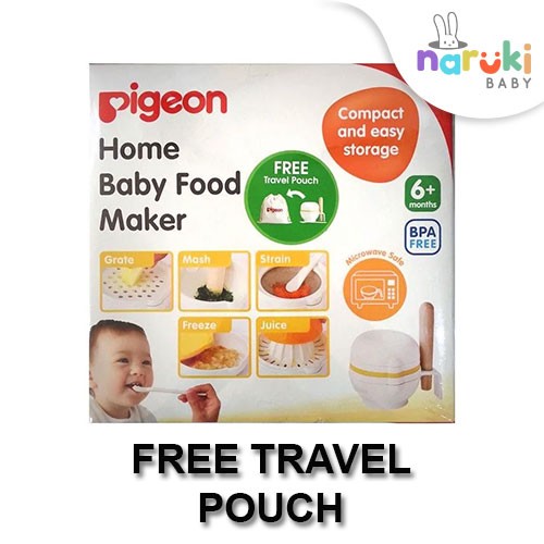 Pigeon Baby Food Maker Pigeon Home Food Maker Original Shopee Philippines